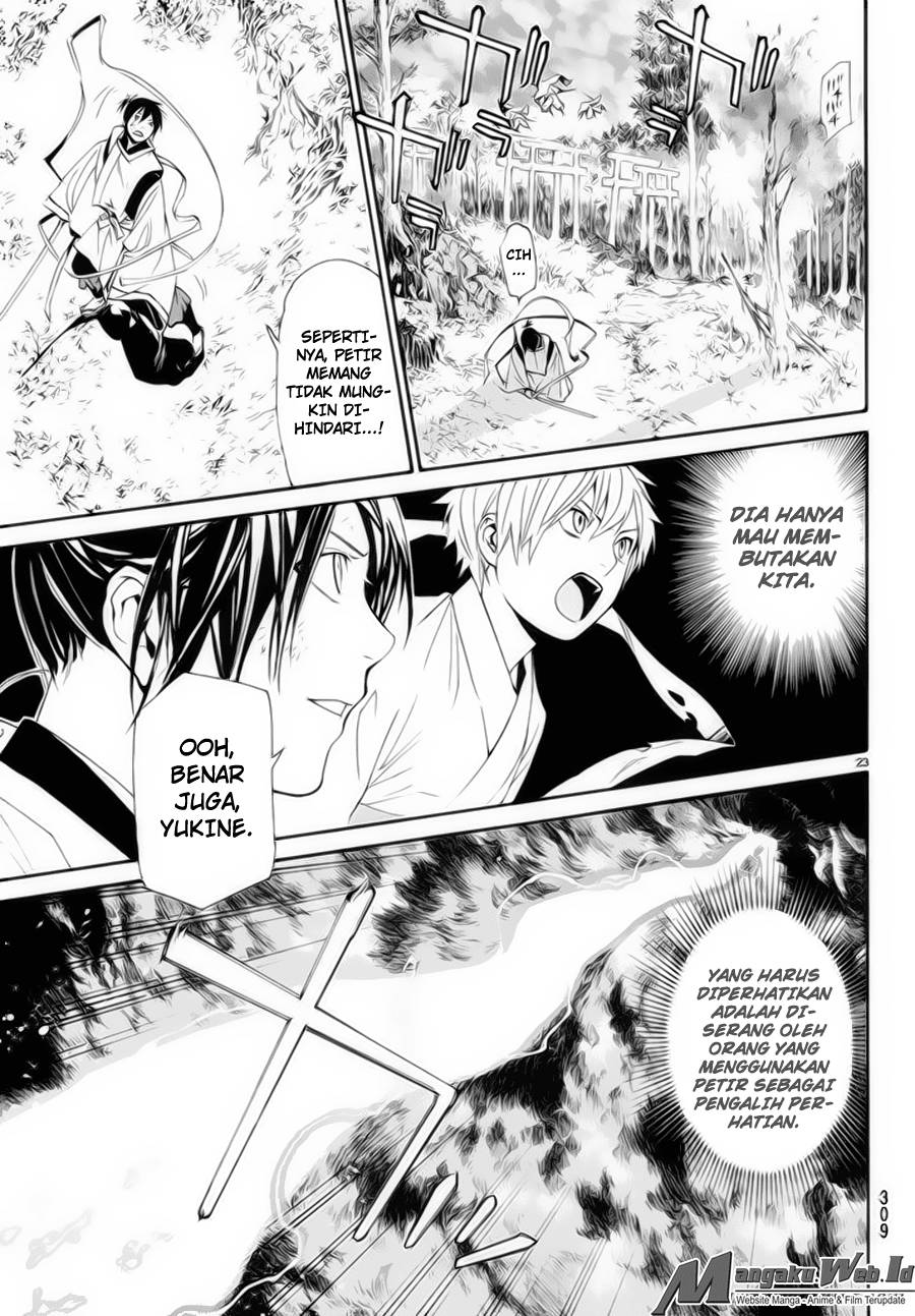 image-komik-noragami-chapter-62-22/40