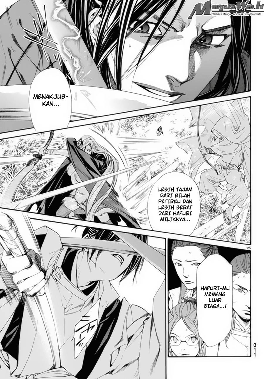 image-komik-noragami-chapter-62-24/40
