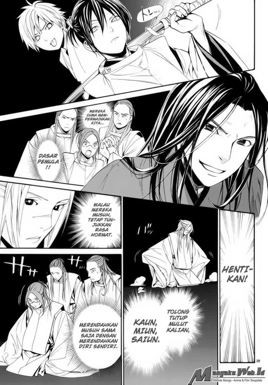 image-komik-noragami-chapter-62-28/40