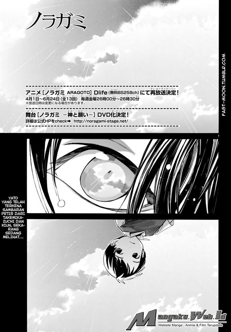 image-komik-noragami-chapter-63-0/39