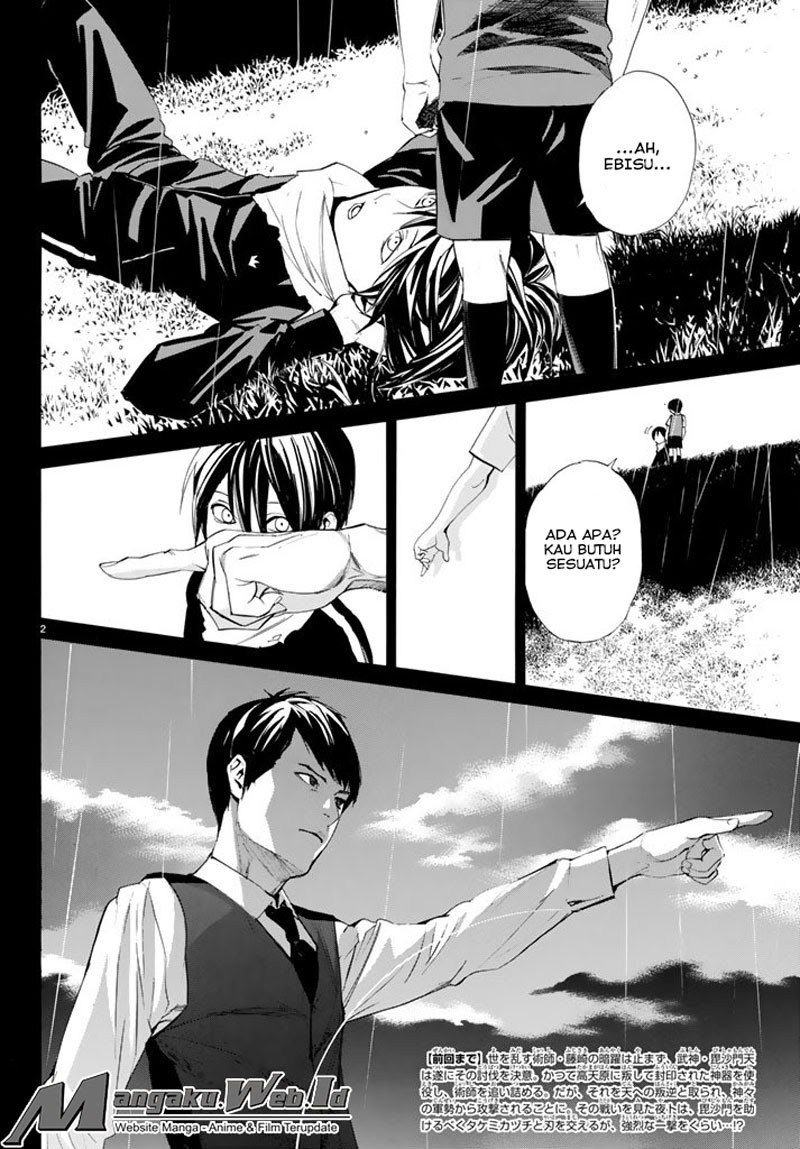 image-komik-noragami-chapter-63-1/39