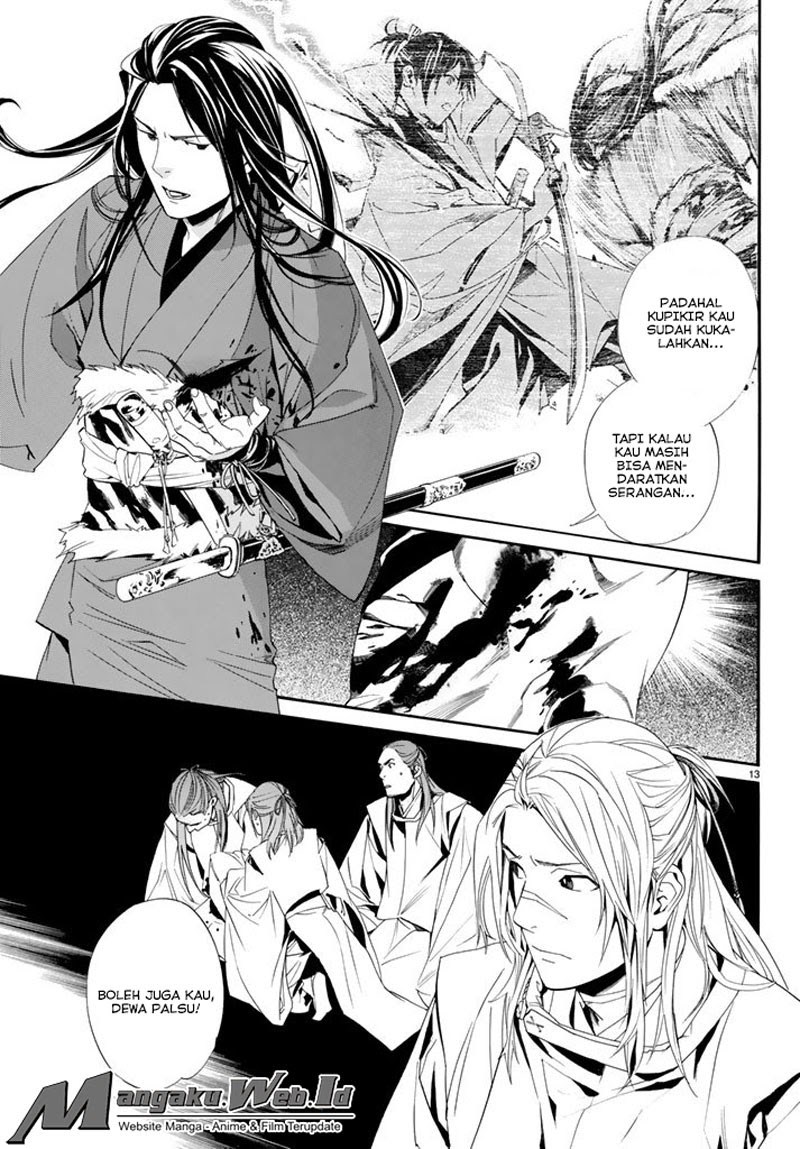 image-komik-noragami-chapter-63-12/39