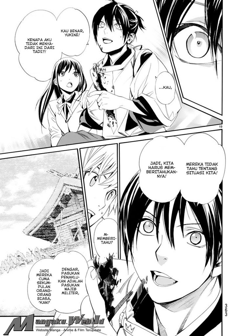 image-komik-noragami-chapter-63-18/39