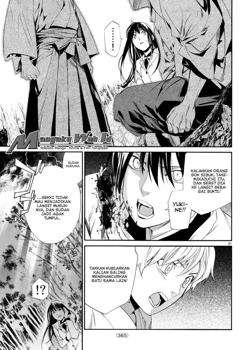 image-komik-noragami-chapter-63-20/39