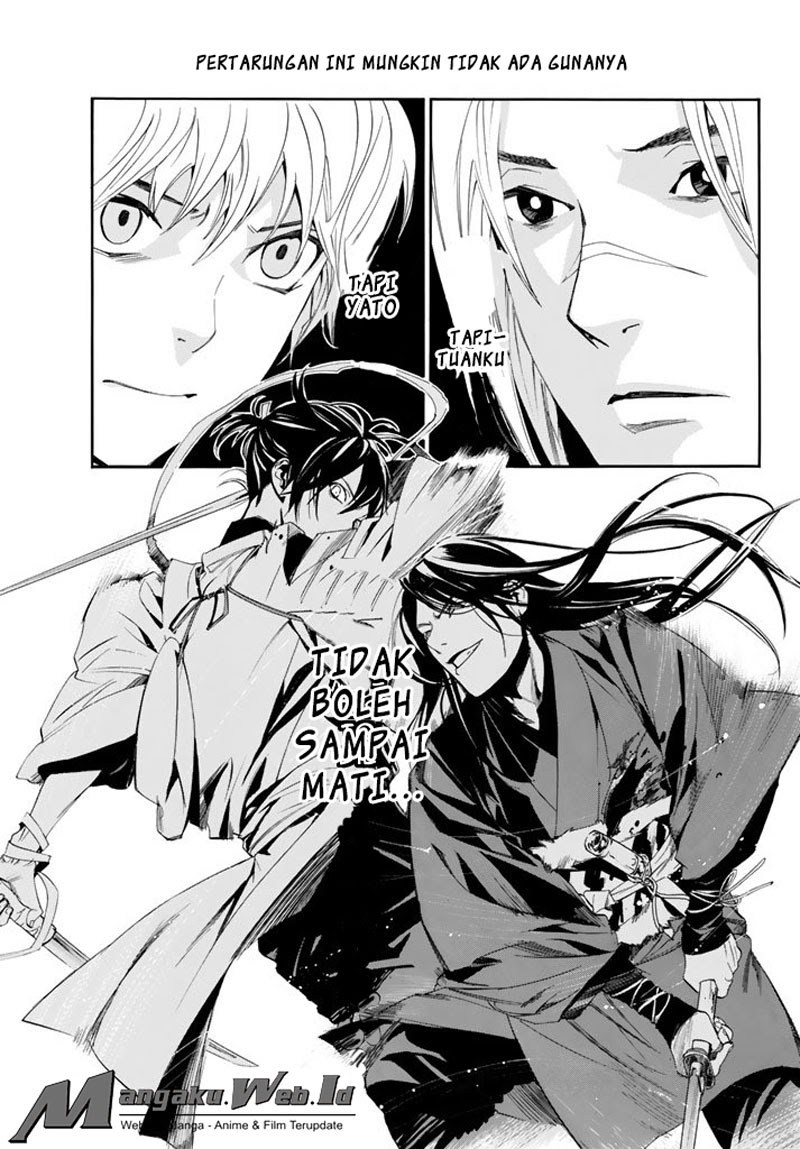 image-komik-noragami-chapter-63-23/39