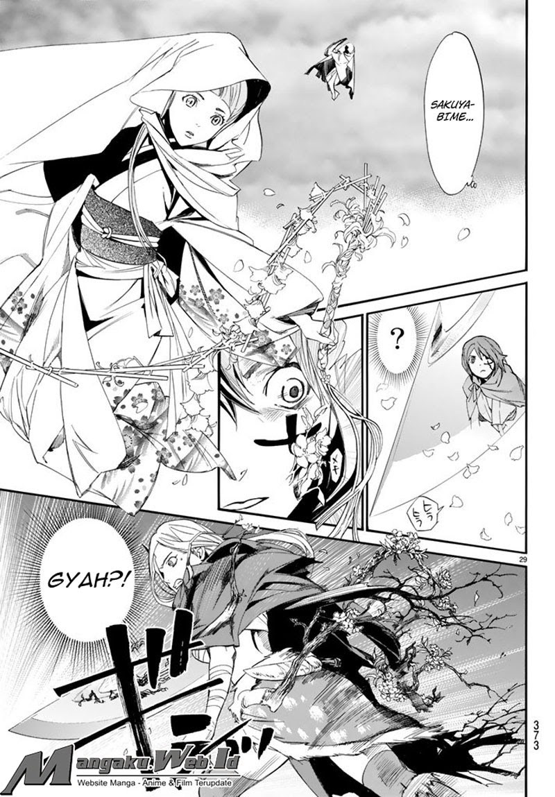 image-komik-noragami-chapter-63-27/39