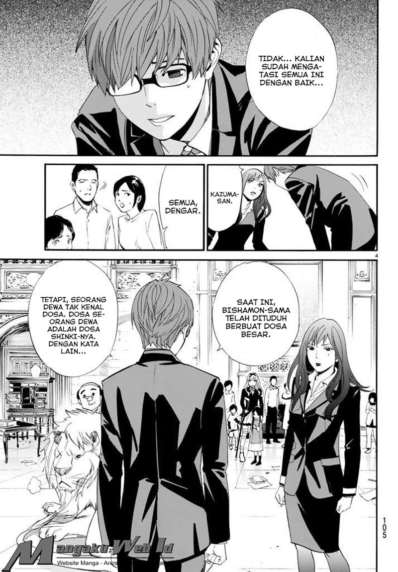 image-komik-noragami-chapter-64-4/40