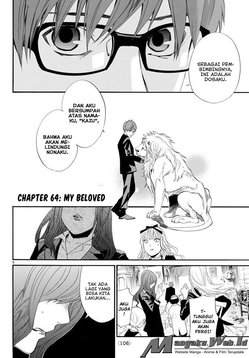 image-komik-noragami-chapter-64-5/40