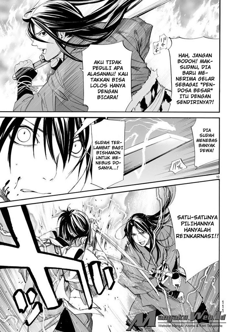 image-komik-noragami-chapter-64-9/40