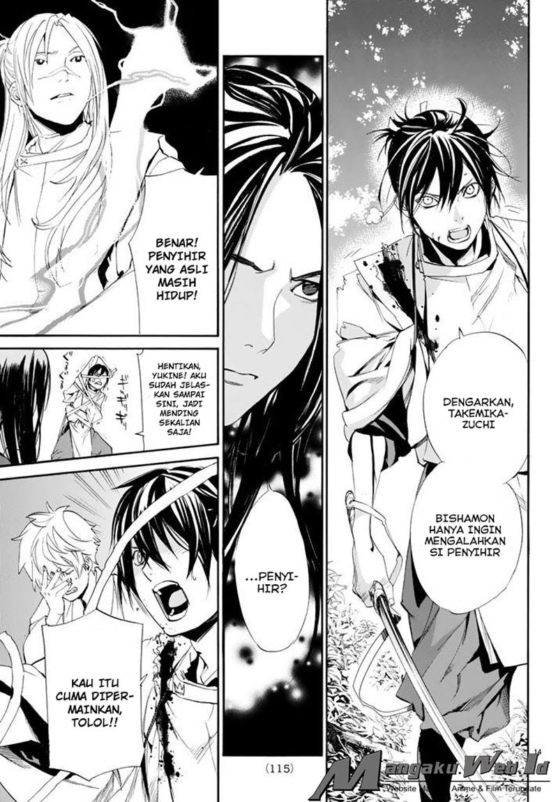 image-komik-noragami-chapter-64-13/40