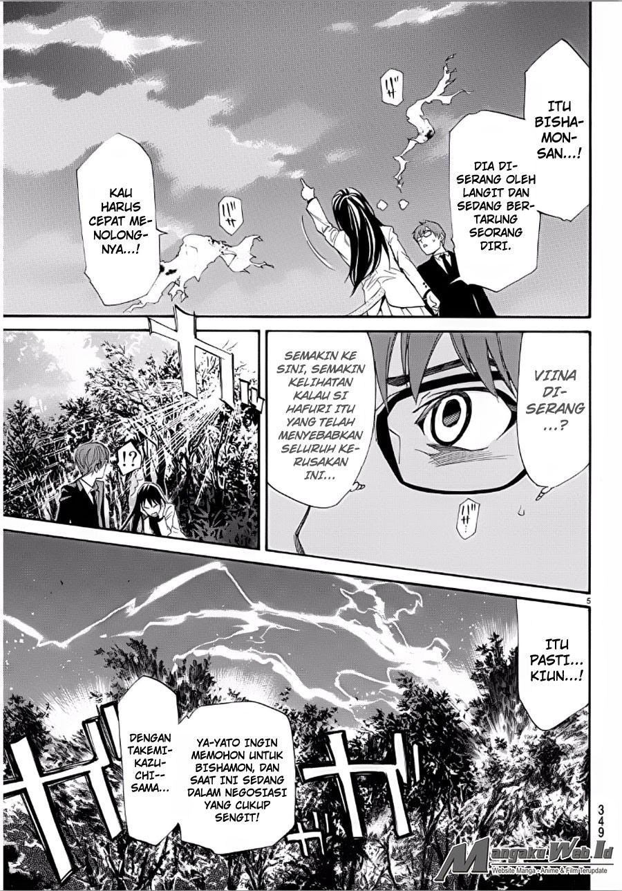 image-komik-noragami-chapter-65-4/44