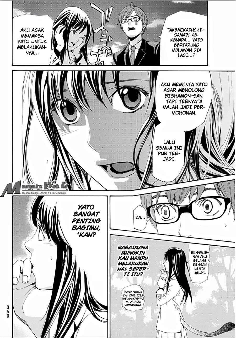 image-komik-noragami-chapter-65-5/44