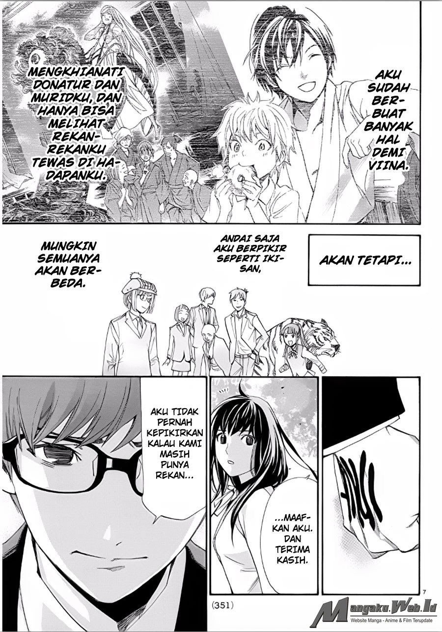 image-komik-noragami-chapter-65-6/44