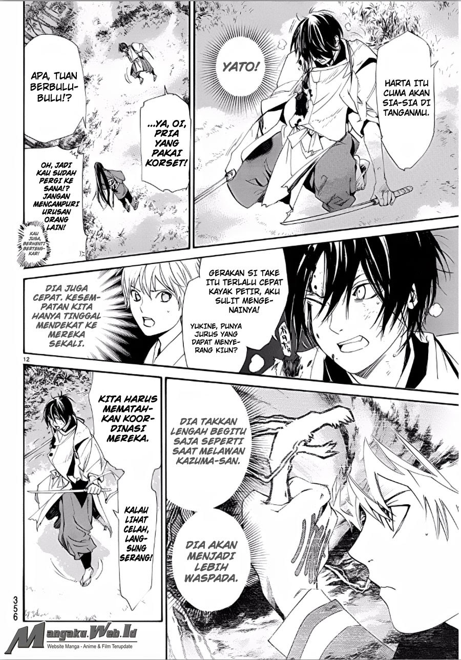 image-komik-noragami-chapter-65-11/44