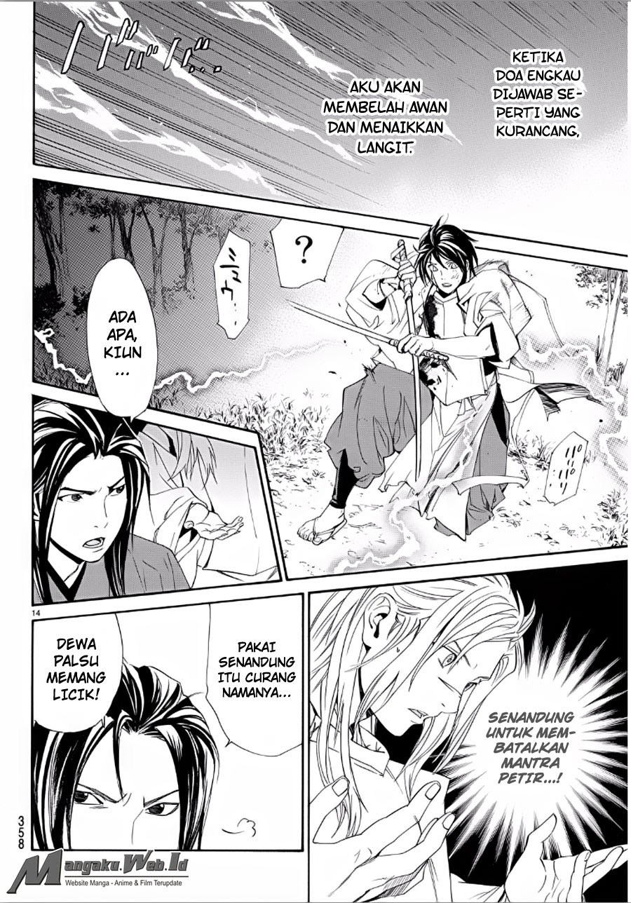 image-komik-noragami-chapter-65-13/44