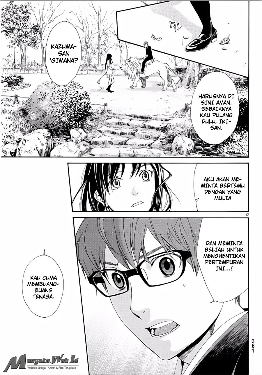 image-komik-noragami-chapter-65-16/44