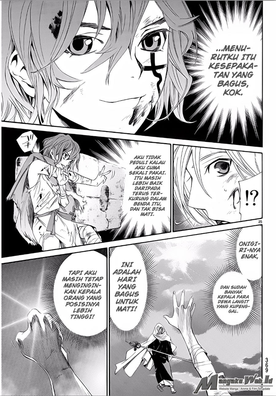 image-komik-noragami-chapter-65-24/44