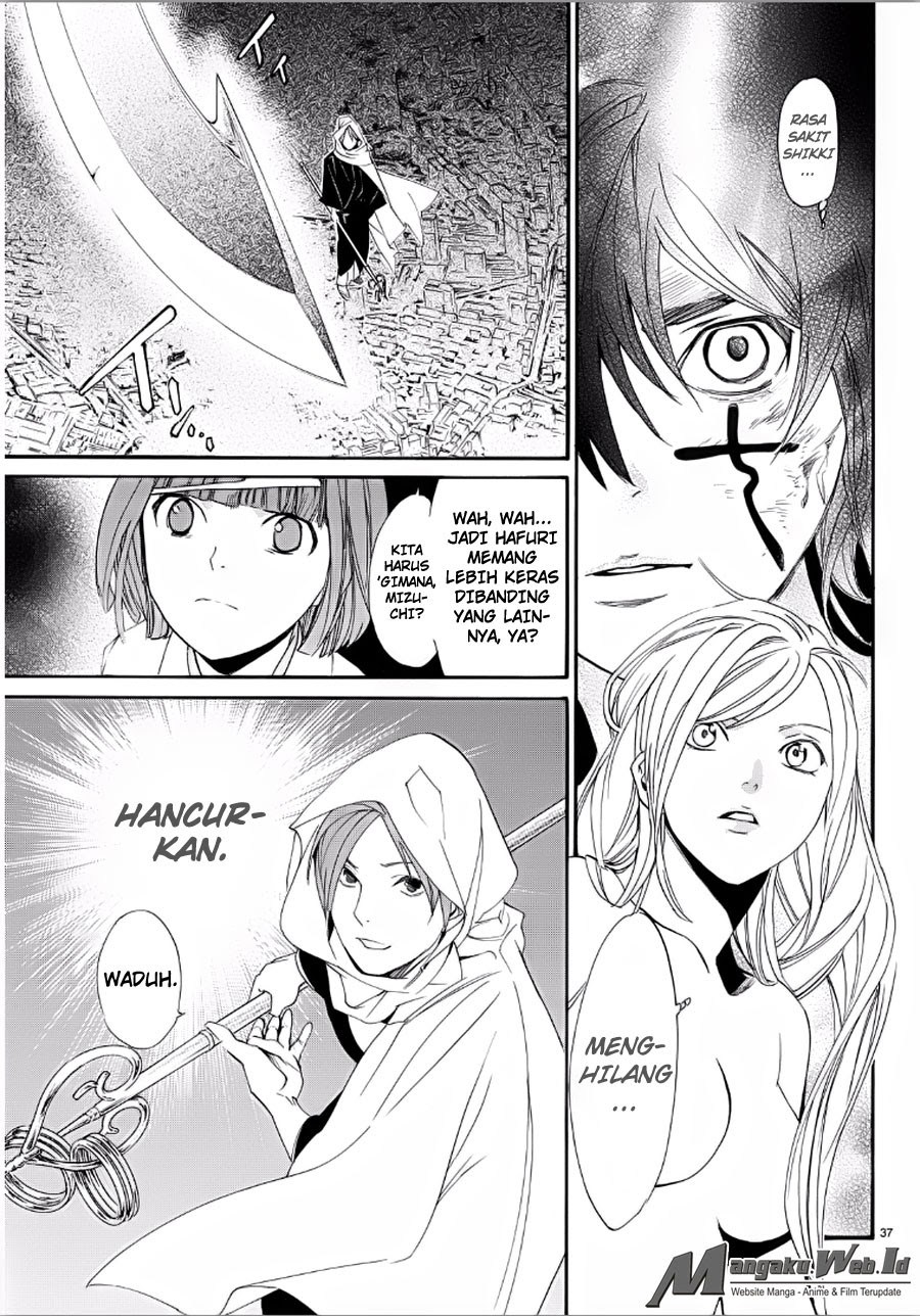 image-komik-noragami-chapter-65-36/44