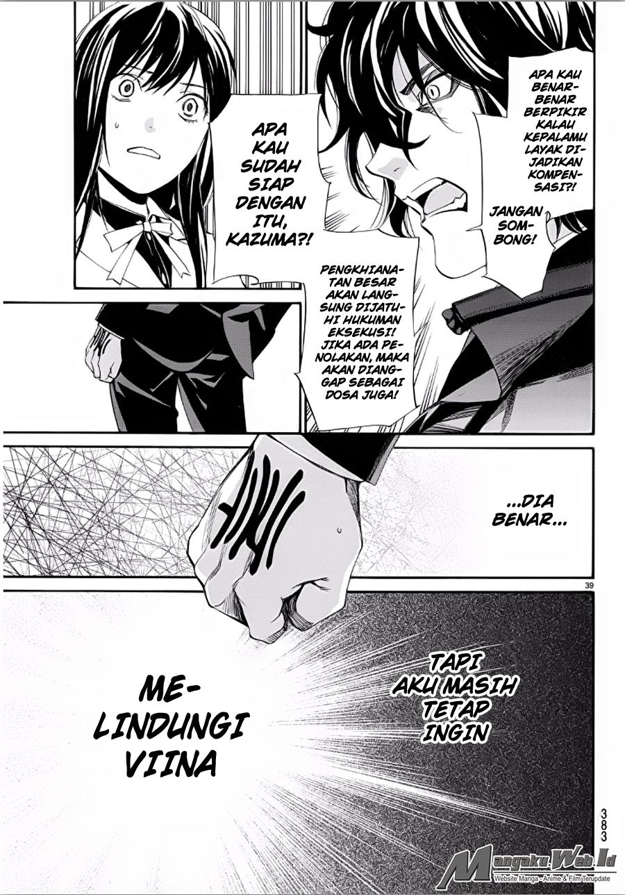 image-komik-noragami-chapter-65-38/44