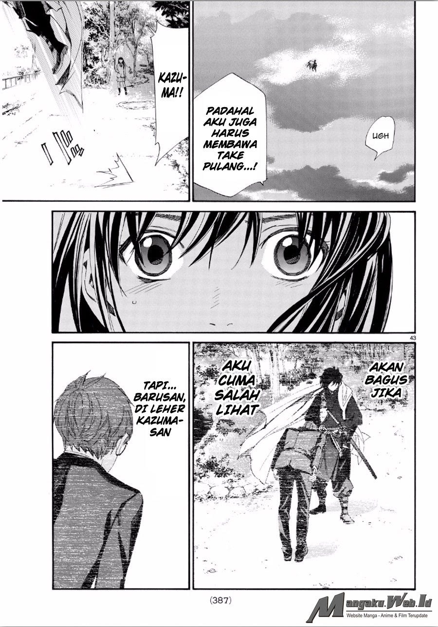 image-komik-noragami-chapter-65-42/44