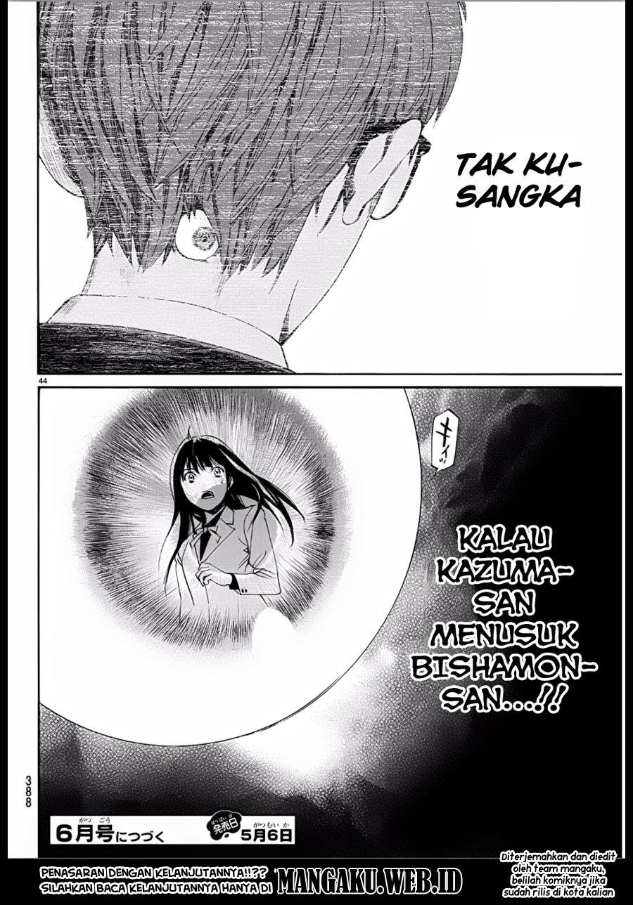 image-komik-noragami-chapter-65-43/44