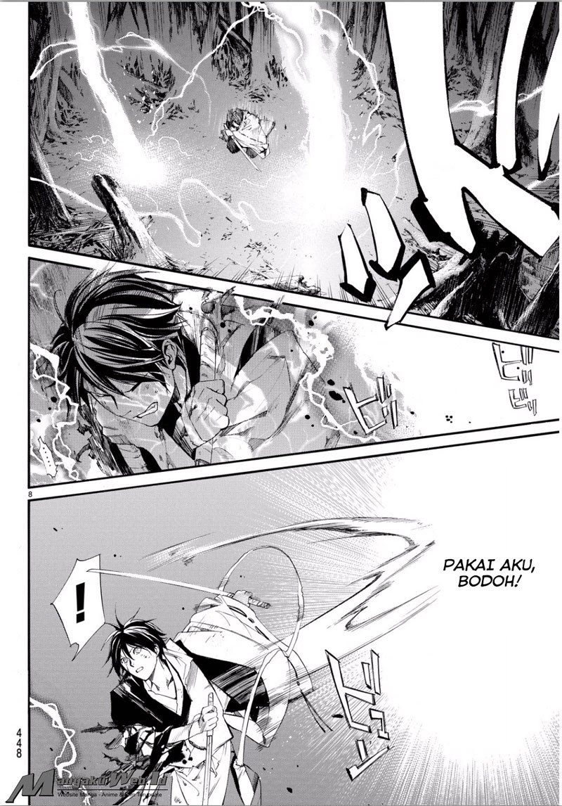 image-komik-noragami-chapter-67-5/34