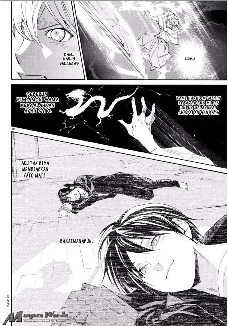 image-komik-noragami-chapter-67-9/34