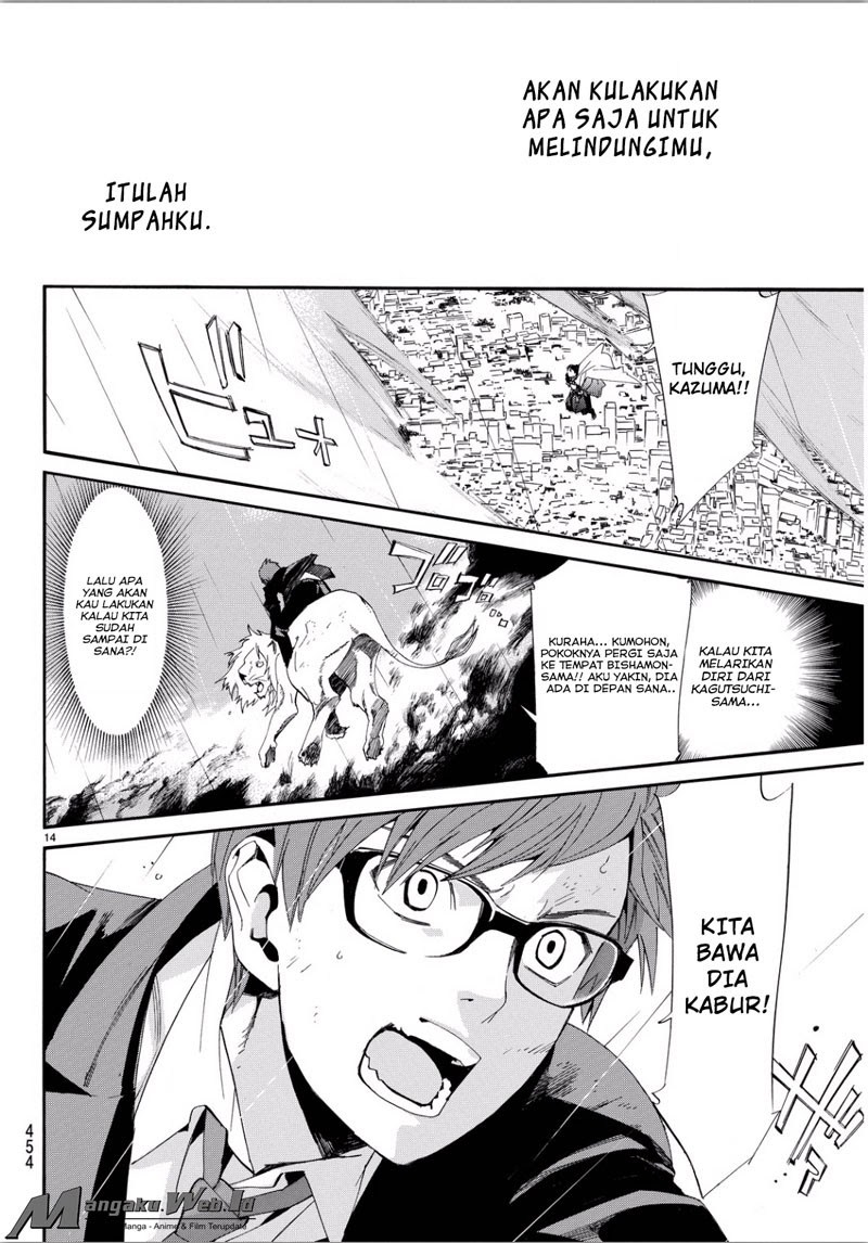 image-komik-noragami-chapter-67-11/34