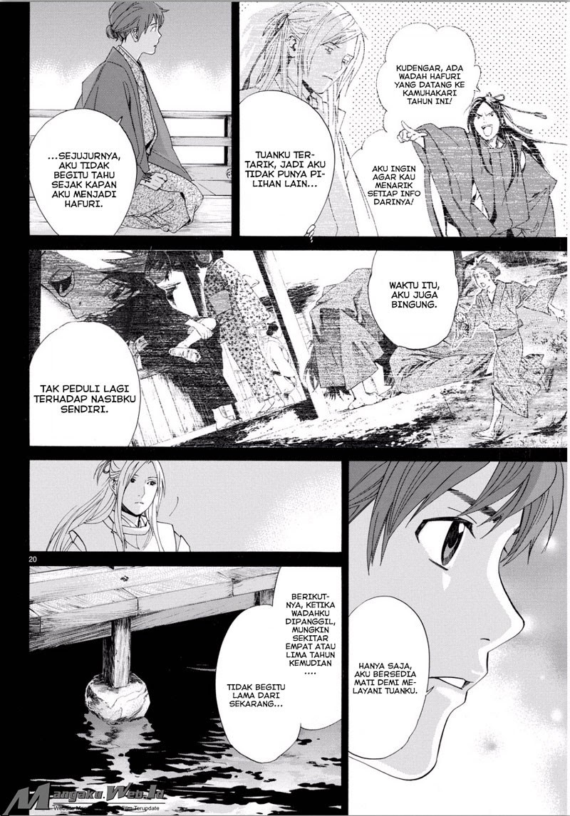 image-komik-noragami-chapter-67-17/34