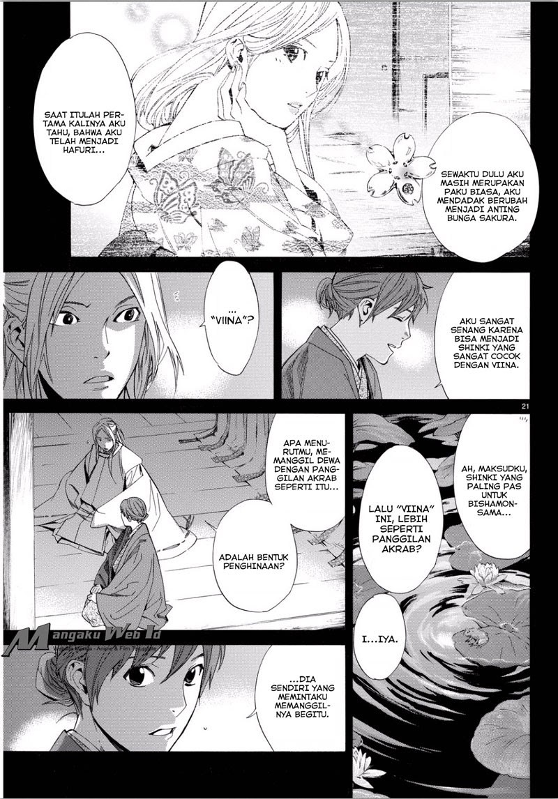 image-komik-noragami-chapter-67-18/34