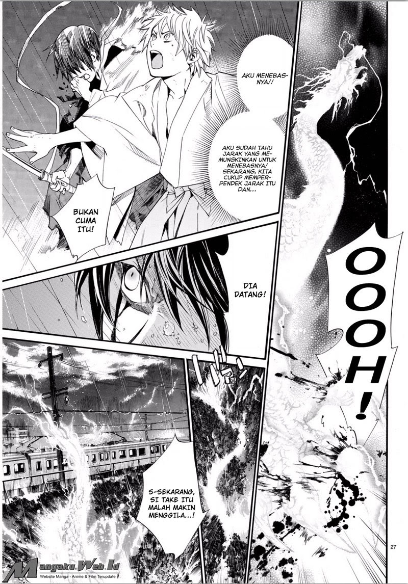 image-komik-noragami-chapter-67-24/34