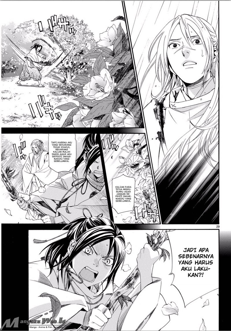 image-komik-noragami-chapter-67-26/34