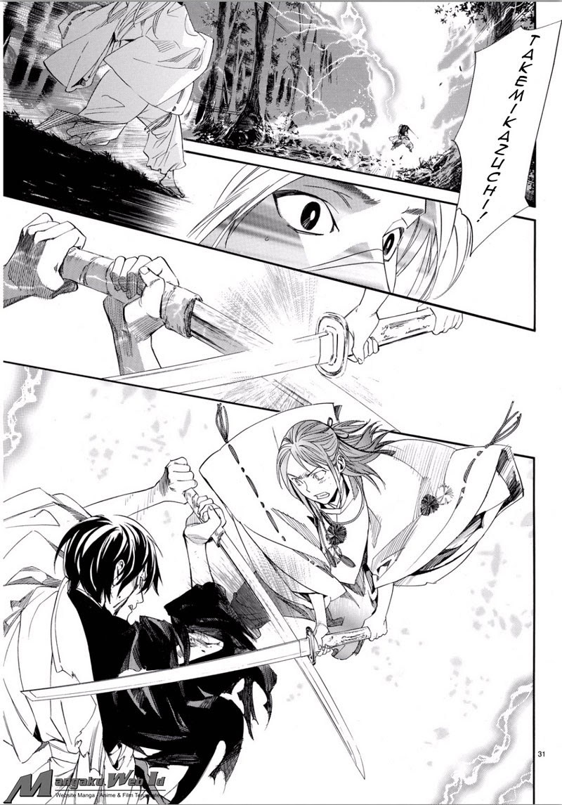 image-komik-noragami-chapter-67-28/34