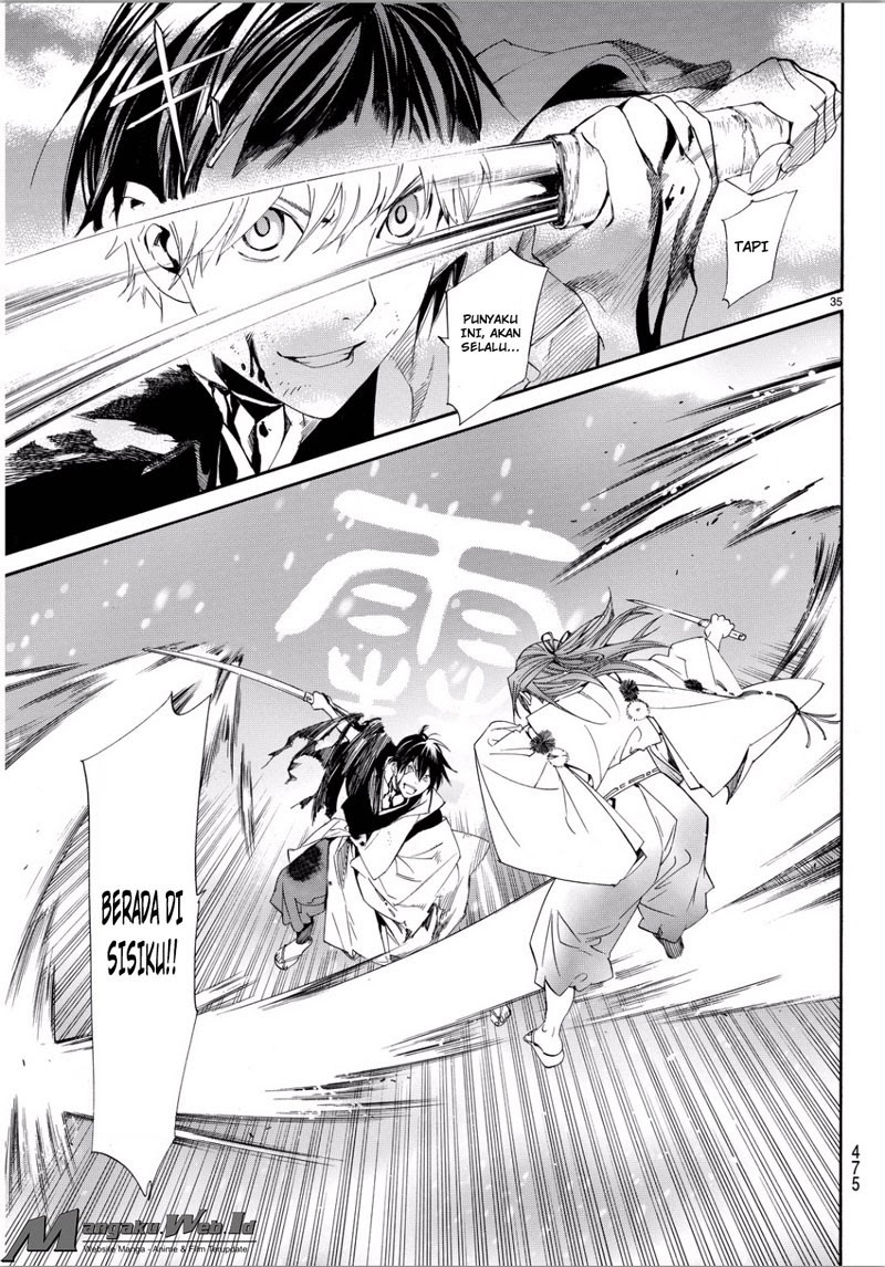 image-komik-noragami-chapter-67-32/34