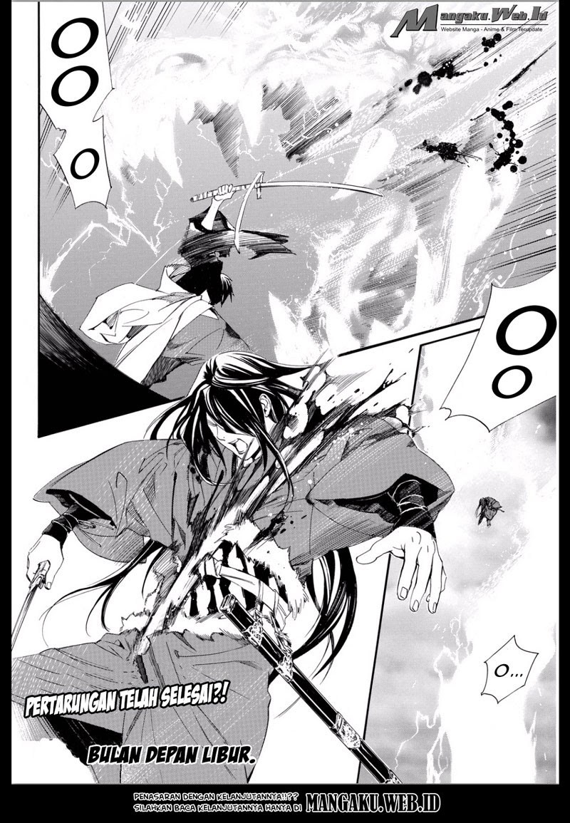 image-komik-noragami-chapter-67-33/34