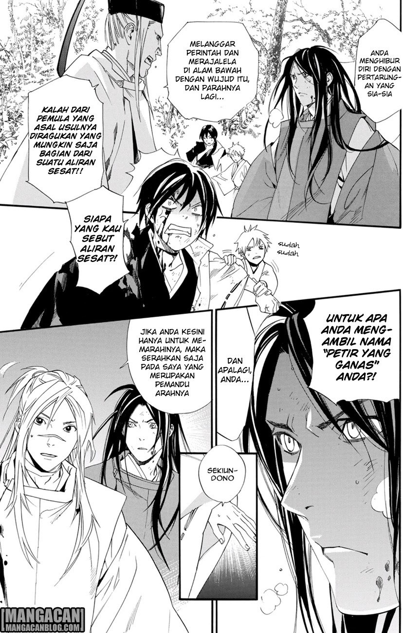 image-komik-noragami-chapter-68-7/44