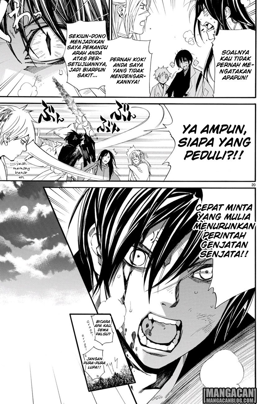image-komik-noragami-chapter-68-11/44