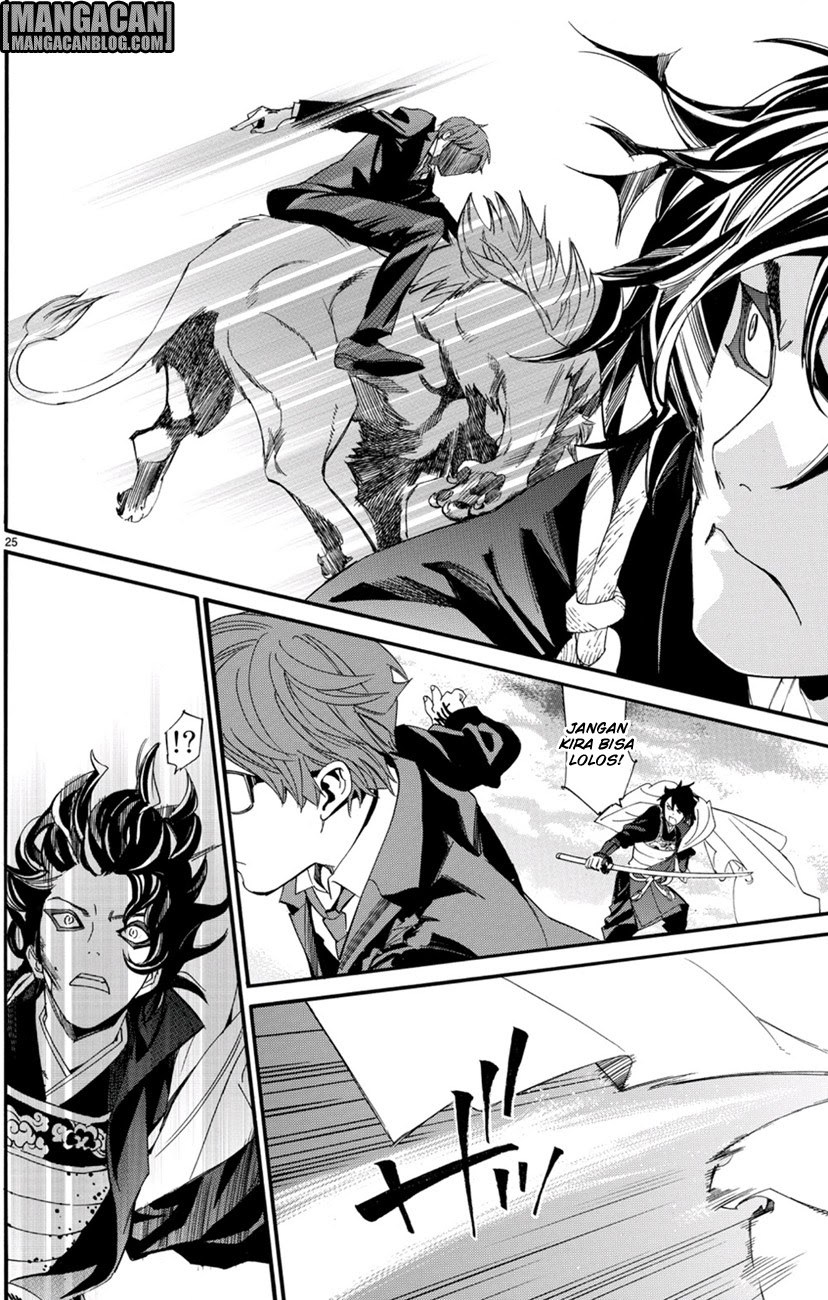 image-komik-noragami-chapter-68-16/44