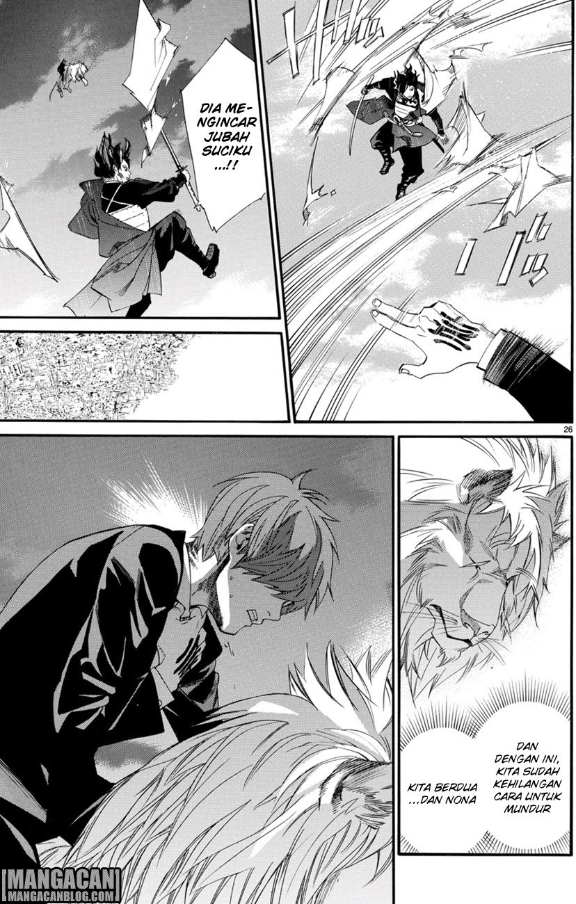 image-komik-noragami-chapter-68-17/44