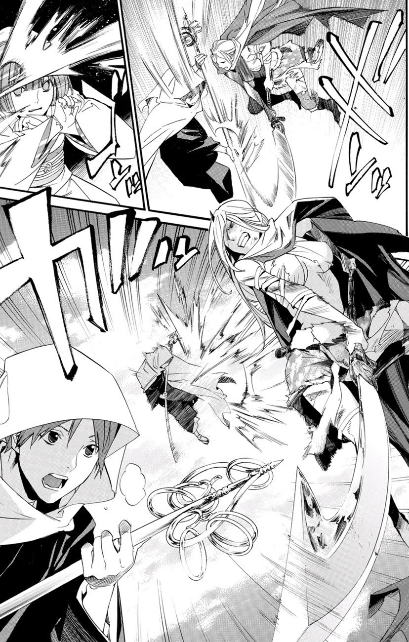 image-komik-noragami-chapter-68-19/44