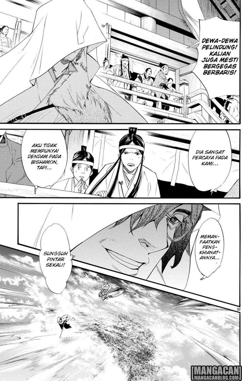 image-komik-noragami-chapter-68-23/44