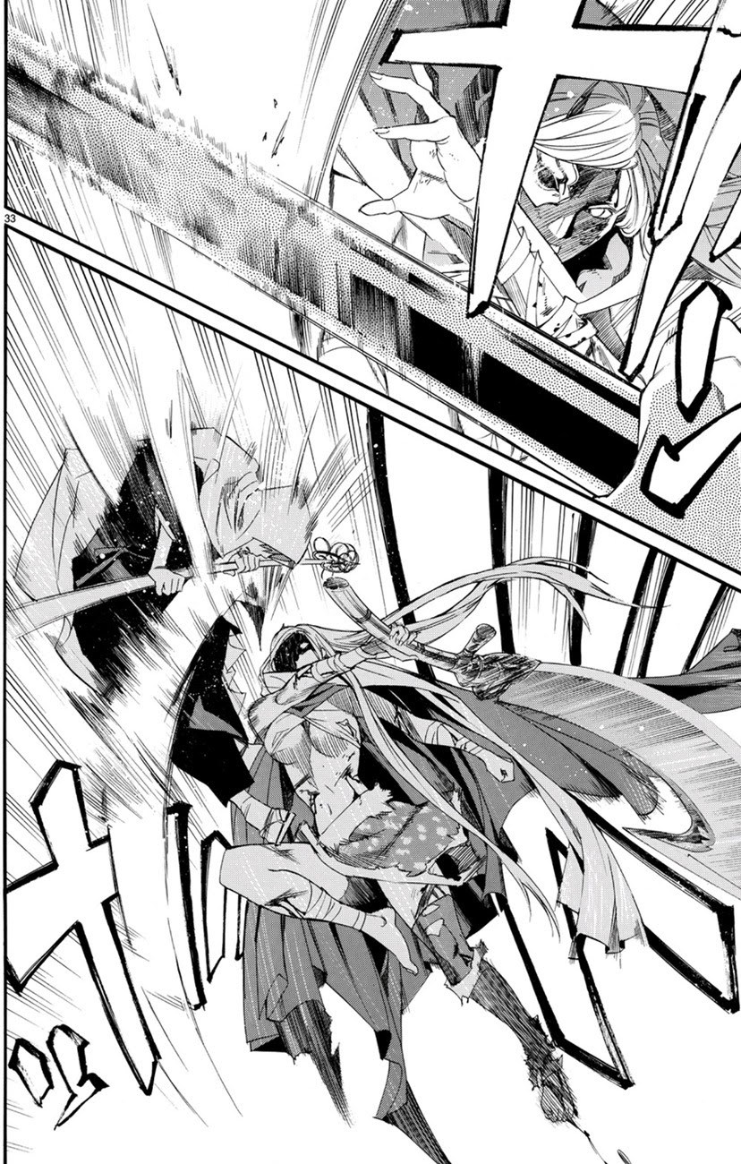 image-komik-noragami-chapter-68-24/44