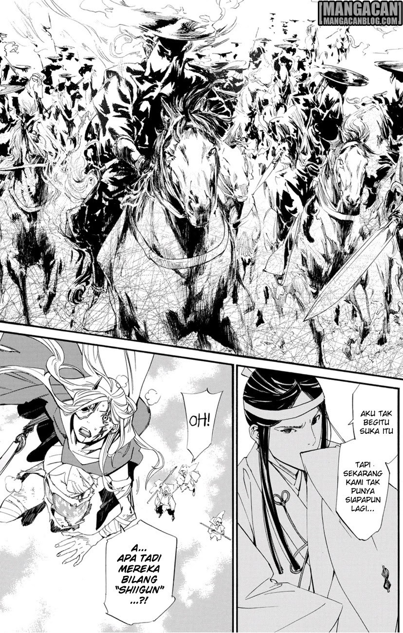 image-komik-noragami-chapter-68-31/44