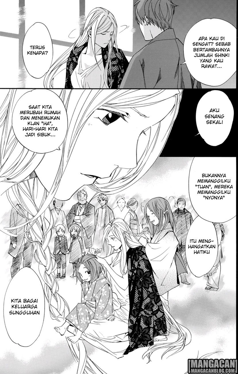 image-komik-noragami-chapter-68-38/44