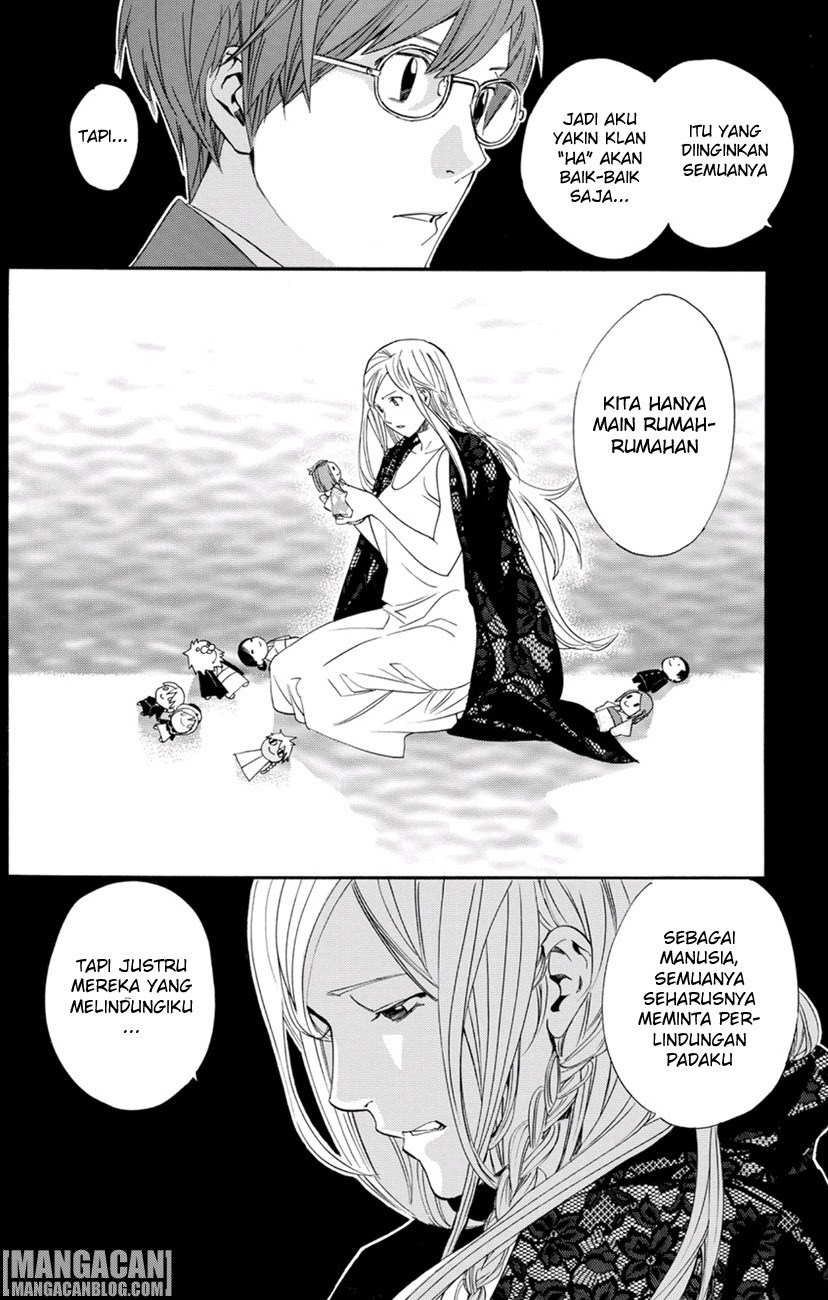 image-komik-noragami-chapter-68-39/44