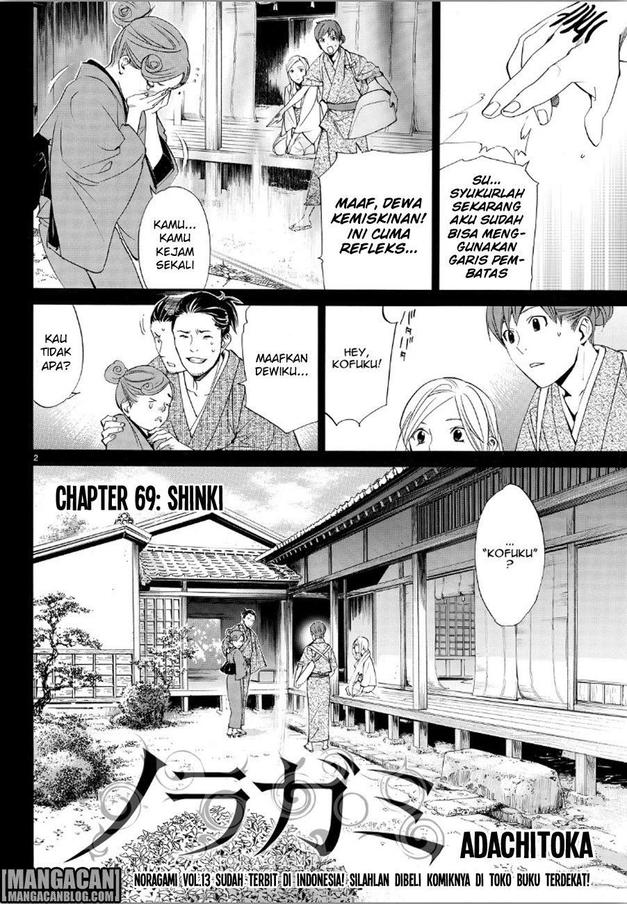 image-komik-noragami-chapter-69-1/42
