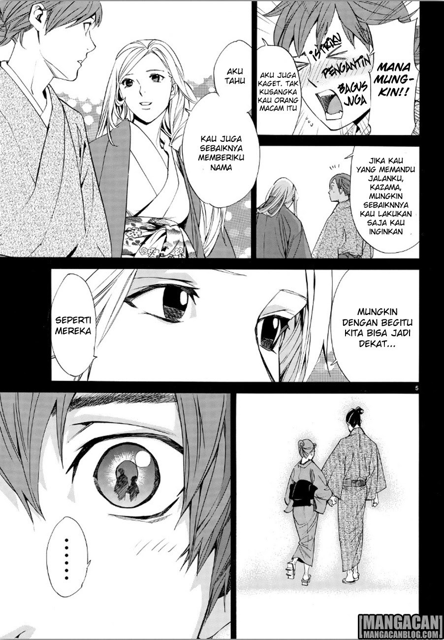 image-komik-noragami-chapter-69-4/42