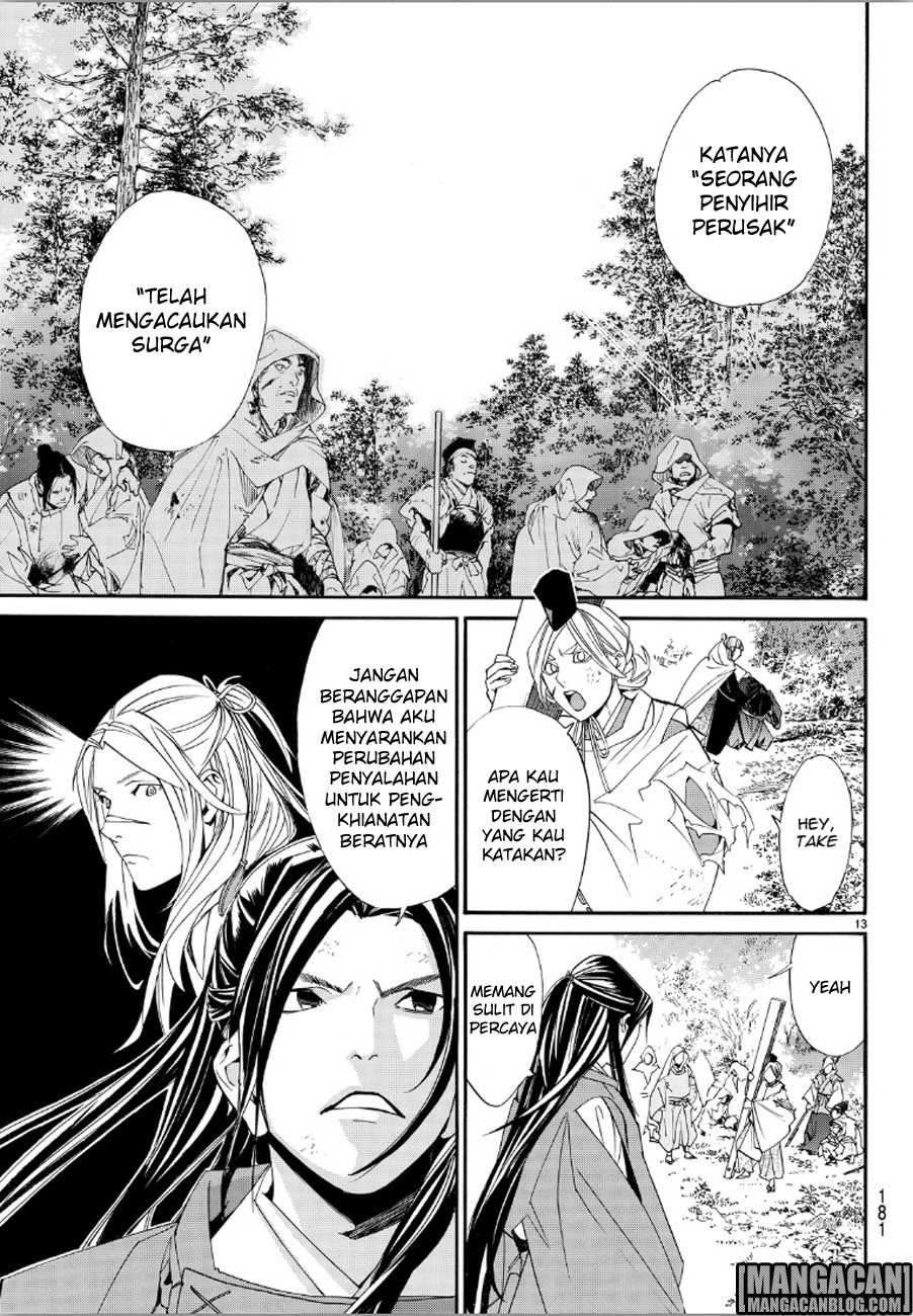 image-komik-noragami-chapter-69-12/42