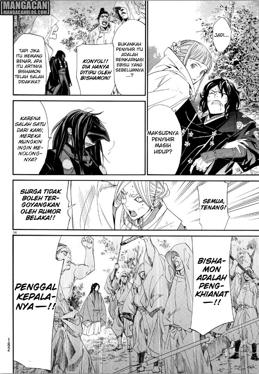 image-komik-noragami-chapter-69-13/42