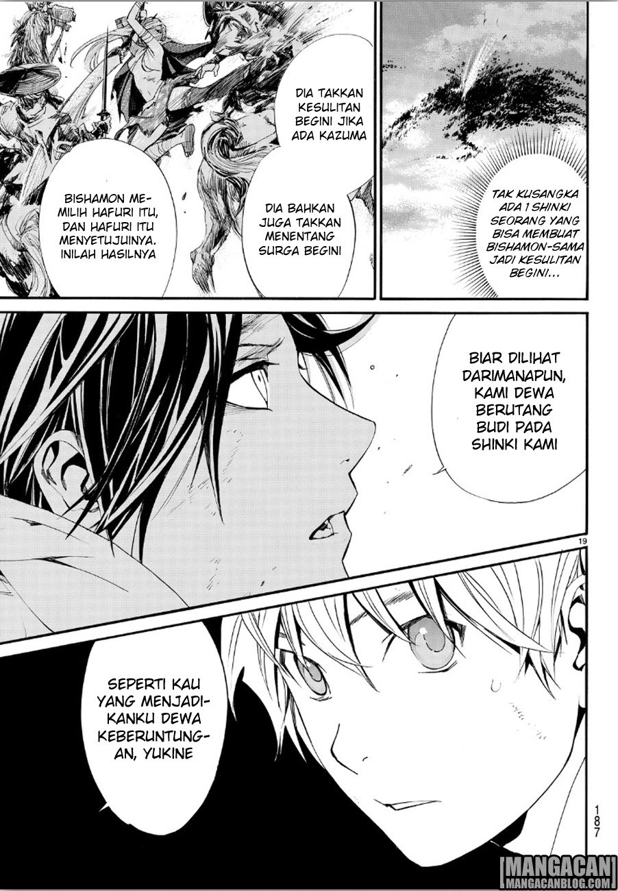 image-komik-noragami-chapter-69-18/42